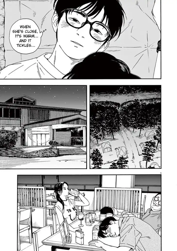 Kimi wa Houkago Insomnia Chapter 18 9